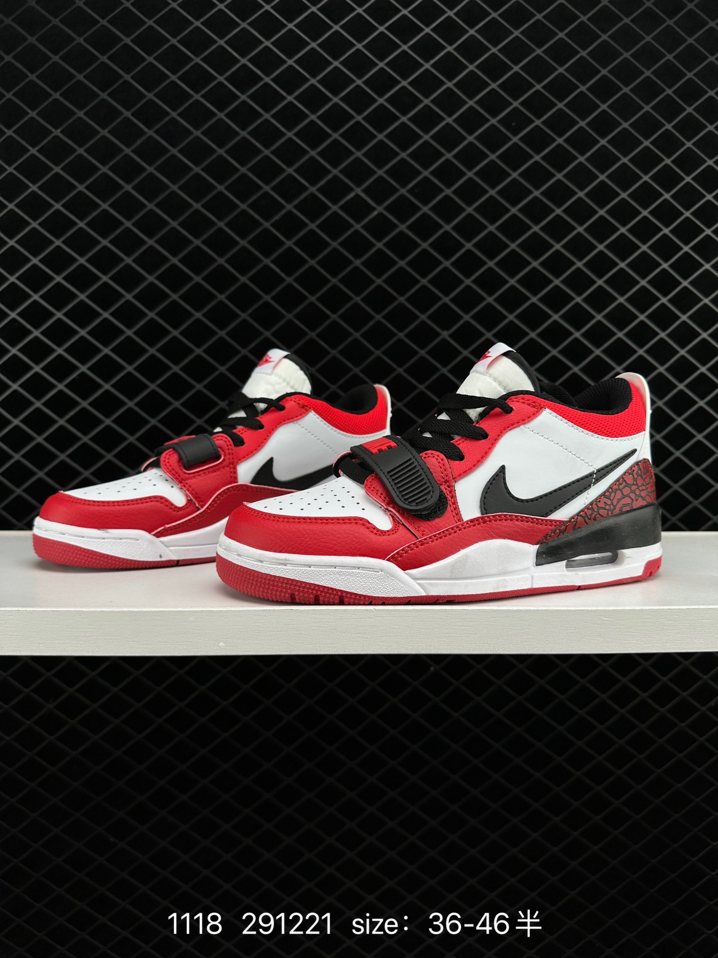 Air Jordan Legacy 312